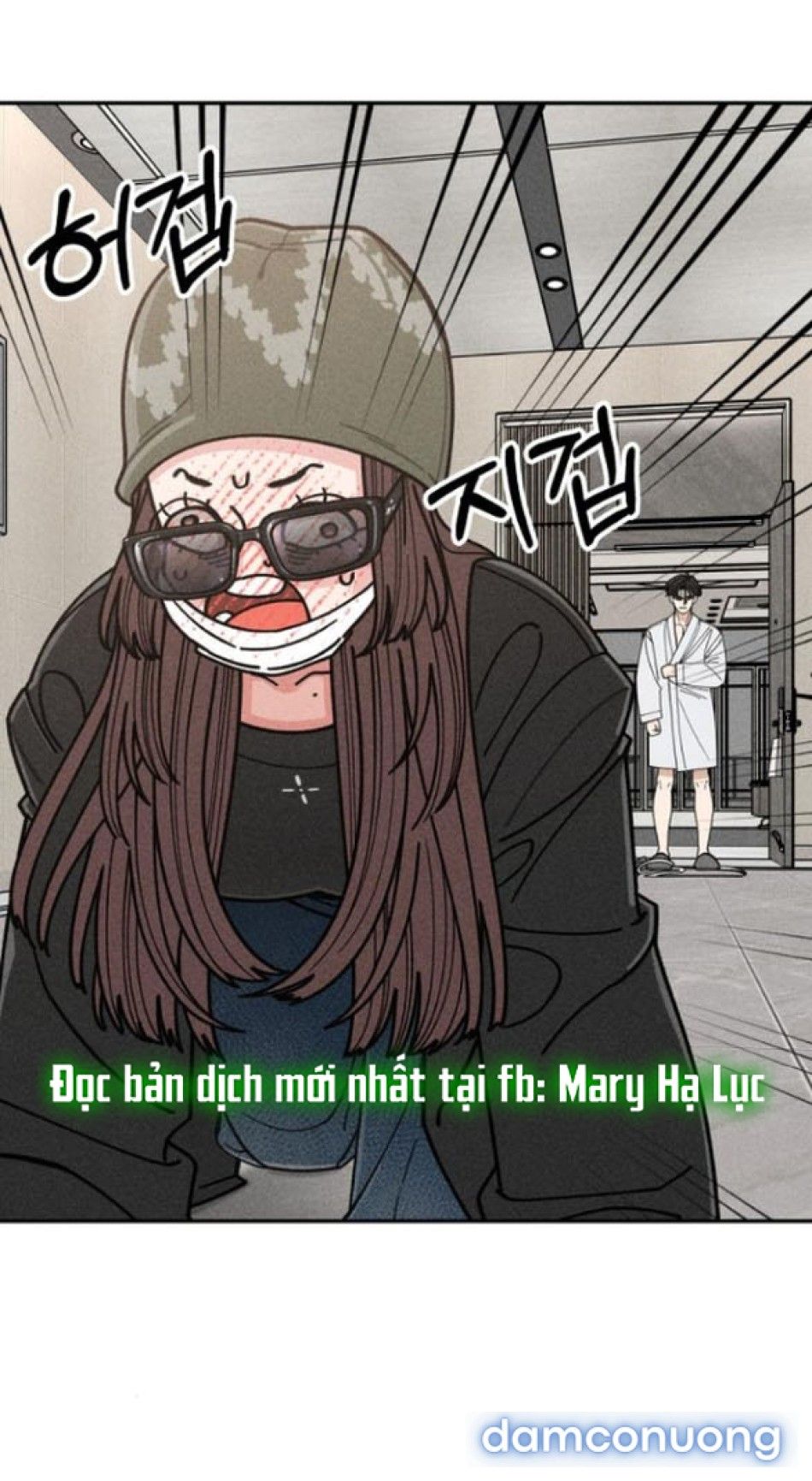 đọc truyện Nhật Ký Quan Sát Con Trai Bạn Của Mẹ Chương 4 ảnh 87 tại Thiên Thai Truyện