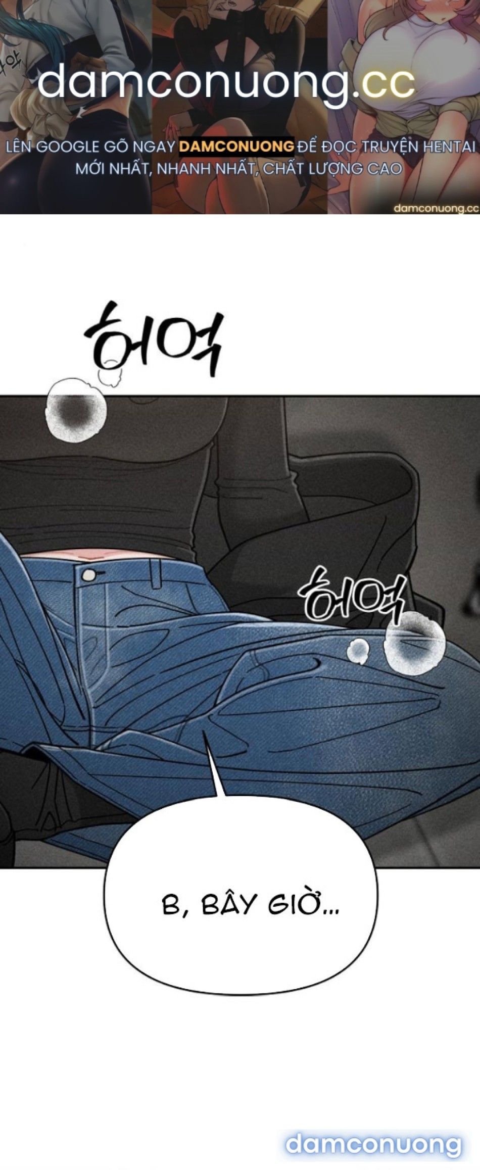 đọc truyện Nhật Ký Quan Sát Con Trai Bạn Của Mẹ Chương 5 ảnh 2 tại Thiên Thai Truyện