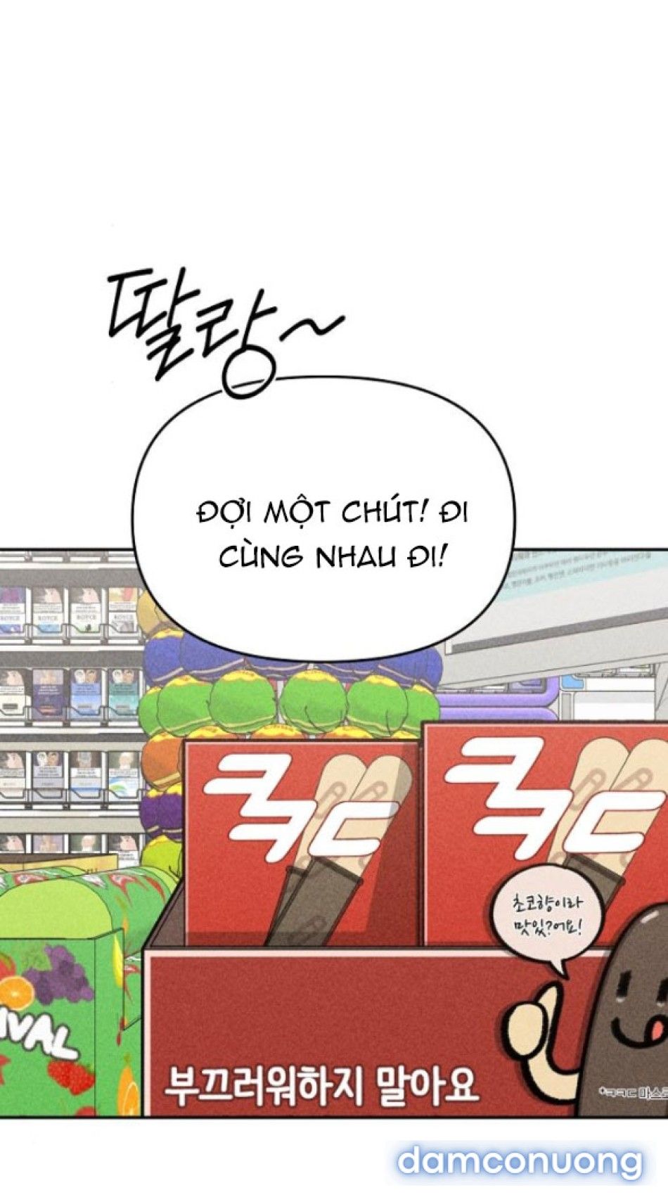 đọc truyện Nhật Ký Quan Sát Con Trai Bạn Của Mẹ Chương 5 ảnh 72 tại Thiên Thai Truyện