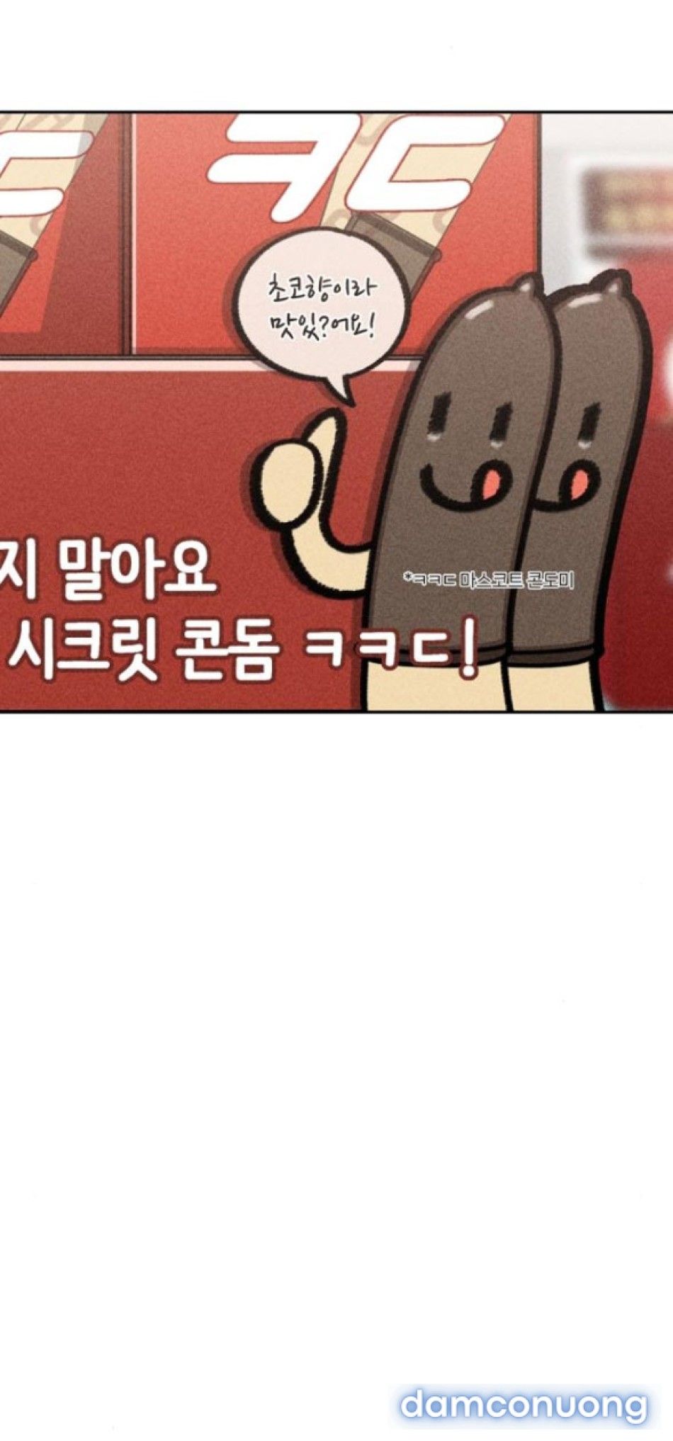 đọc truyện Nhật Ký Quan Sát Con Trai Bạn Của Mẹ Chương 5 ảnh 73 tại Thiên Thai Truyện