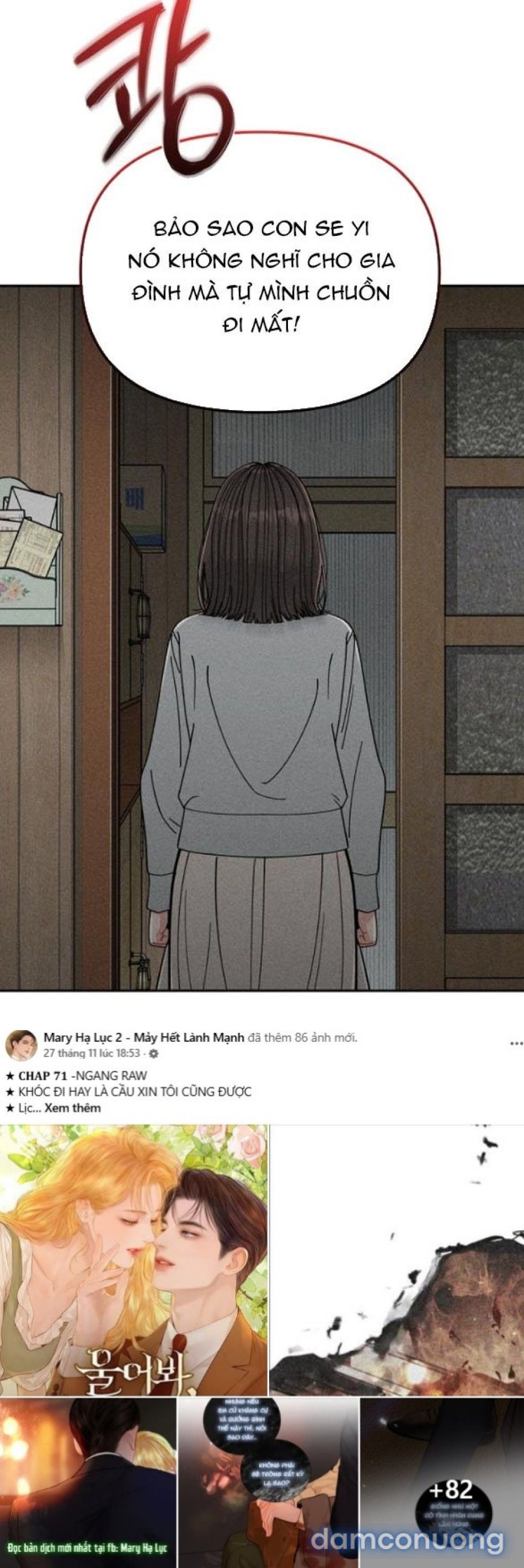 đọc truyện Nhật Ký Quan Sát Con Trai Bạn Của Mẹ Chương 6 ảnh 20 tại Thiên Thai Truyện