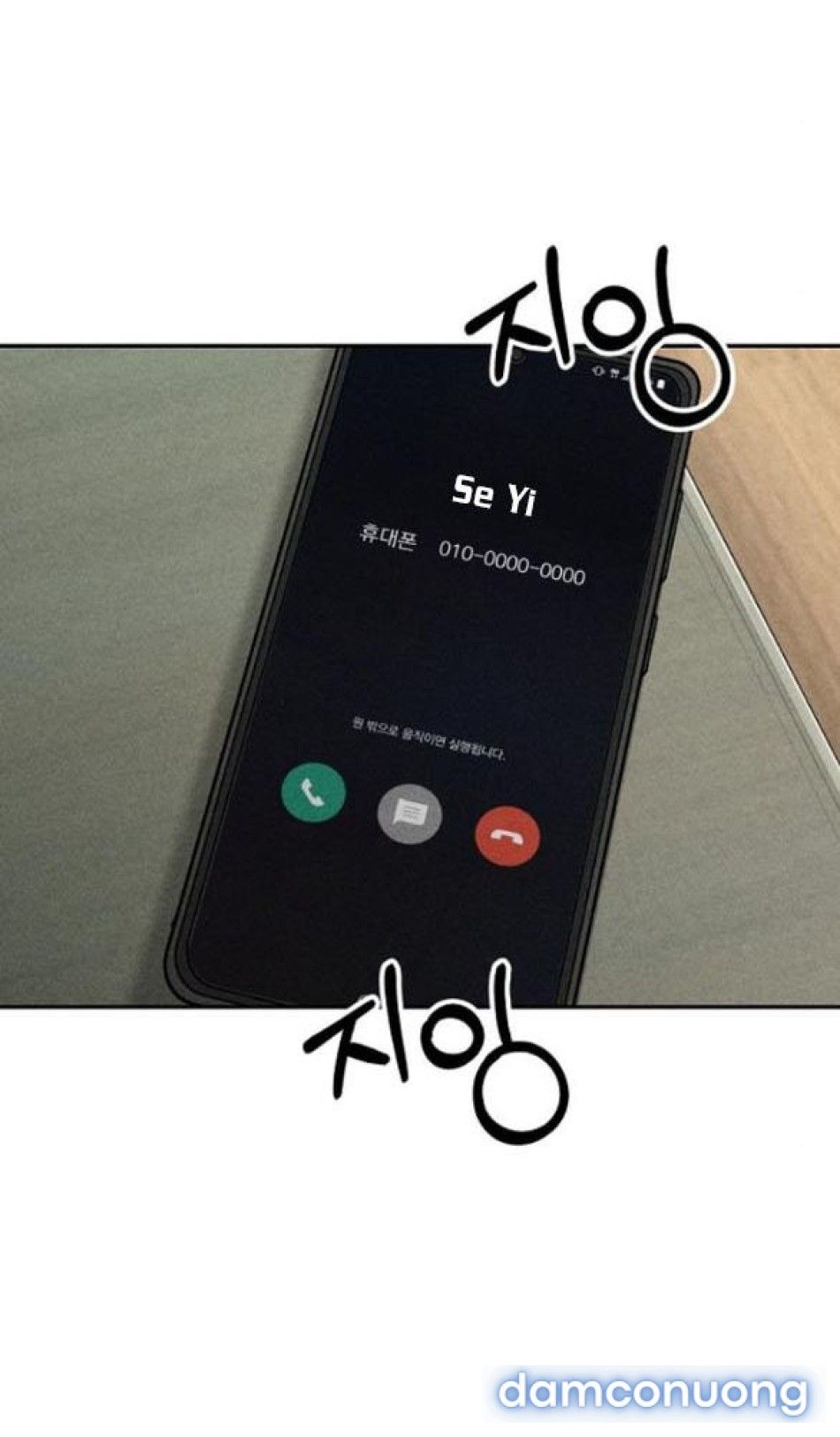 đọc truyện Nhật Ký Quan Sát Con Trai Bạn Của Mẹ Chương 6 ảnh 22 tại Thiên Thai Truyện