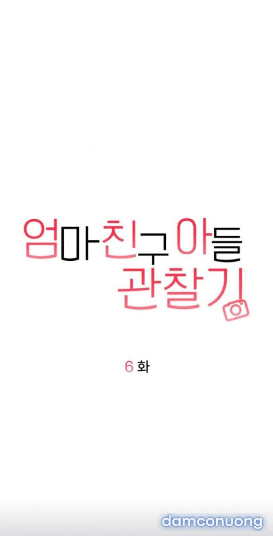 đọc truyện Nhật Ký Quan Sát Con Trai Bạn Của Mẹ Chương 6 ảnh 8 tại Thiên Thai Truyện