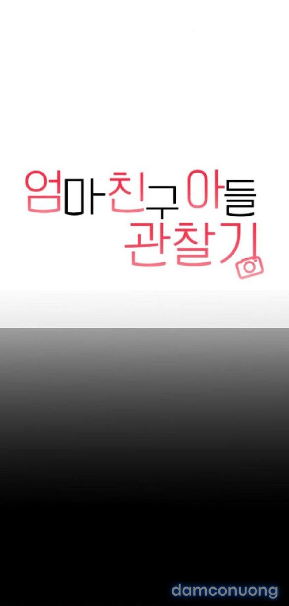 đọc truyện Nhật Ký Quan Sát Con Trai Bạn Của Mẹ Chương 7 ảnh 27 tại Thiên Thai Truyện