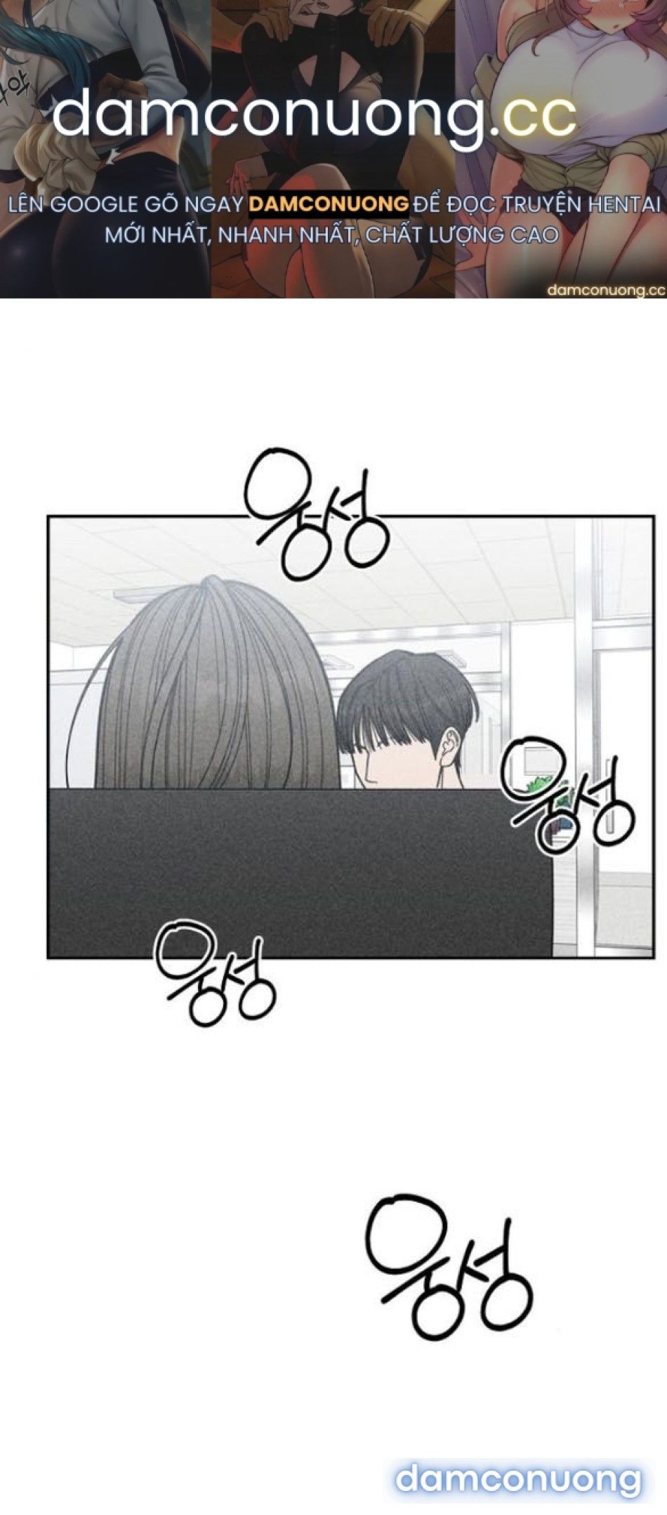 đọc truyện Nhật Ký Quan Sát Con Trai Bạn Của Mẹ Chương 8 ảnh 2 tại Thiên Thai Truyện