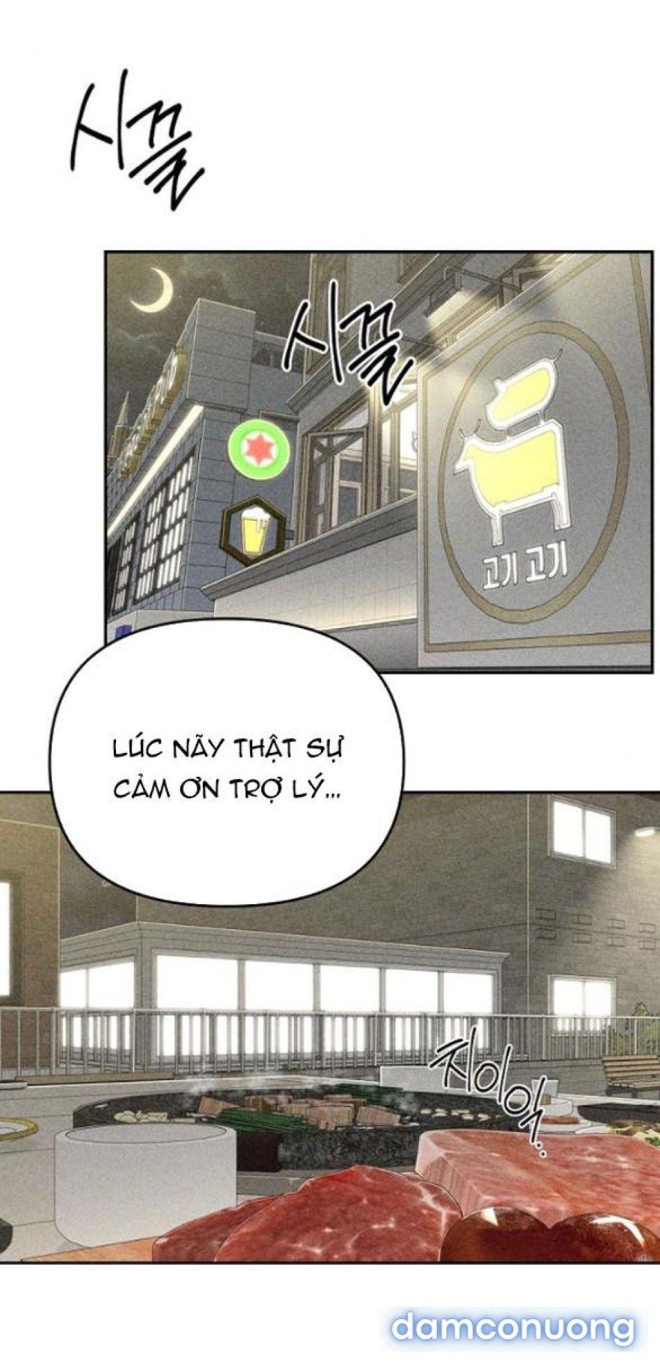 đọc truyện Nhật Ký Quan Sát Con Trai Bạn Của Mẹ Chương 8 ảnh 28 tại Thiên Thai Truyện