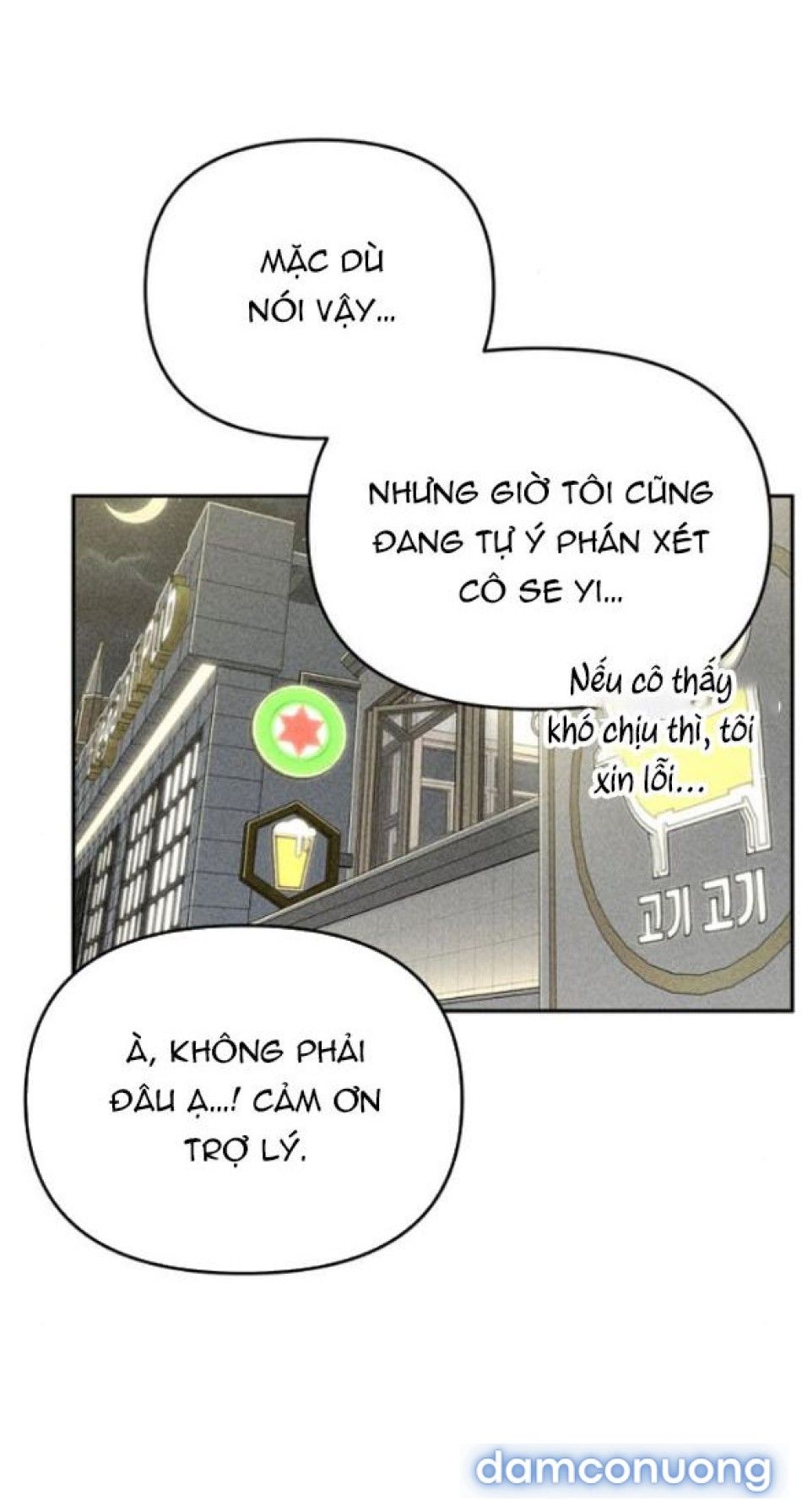 đọc truyện Nhật Ký Quan Sát Con Trai Bạn Của Mẹ Chương 8 ảnh 37 tại Thiên Thai Truyện