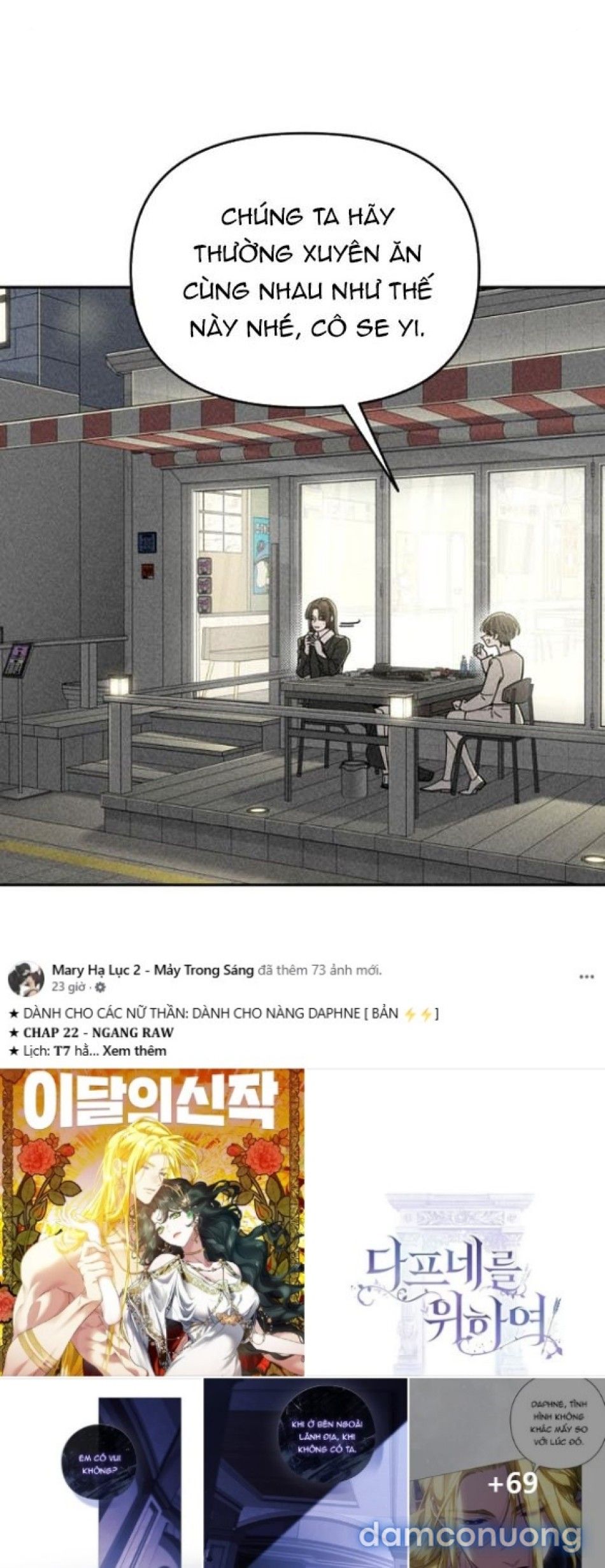 đọc truyện Nhật Ký Quan Sát Con Trai Bạn Của Mẹ Chương 8 ảnh 39 tại Thiên Thai Truyện