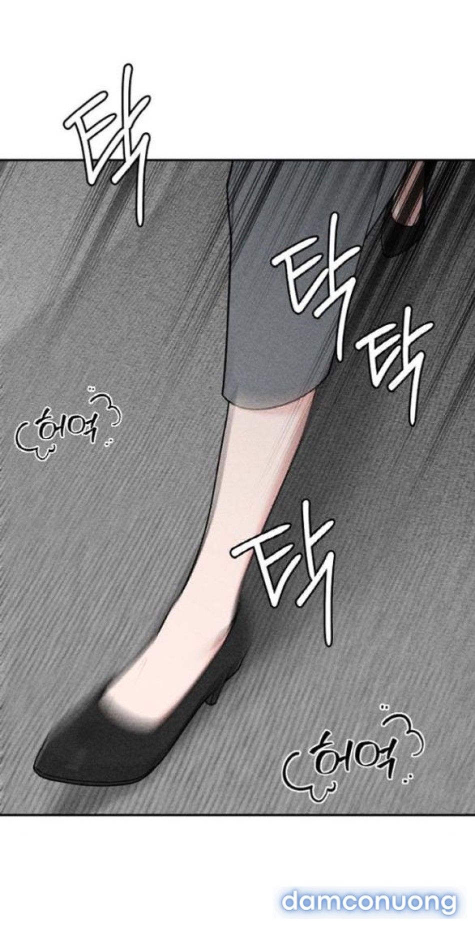 đọc truyện Nhật Ký Quan Sát Con Trai Bạn Của Mẹ Chương 8 ảnh 76 tại Thiên Thai Truyện