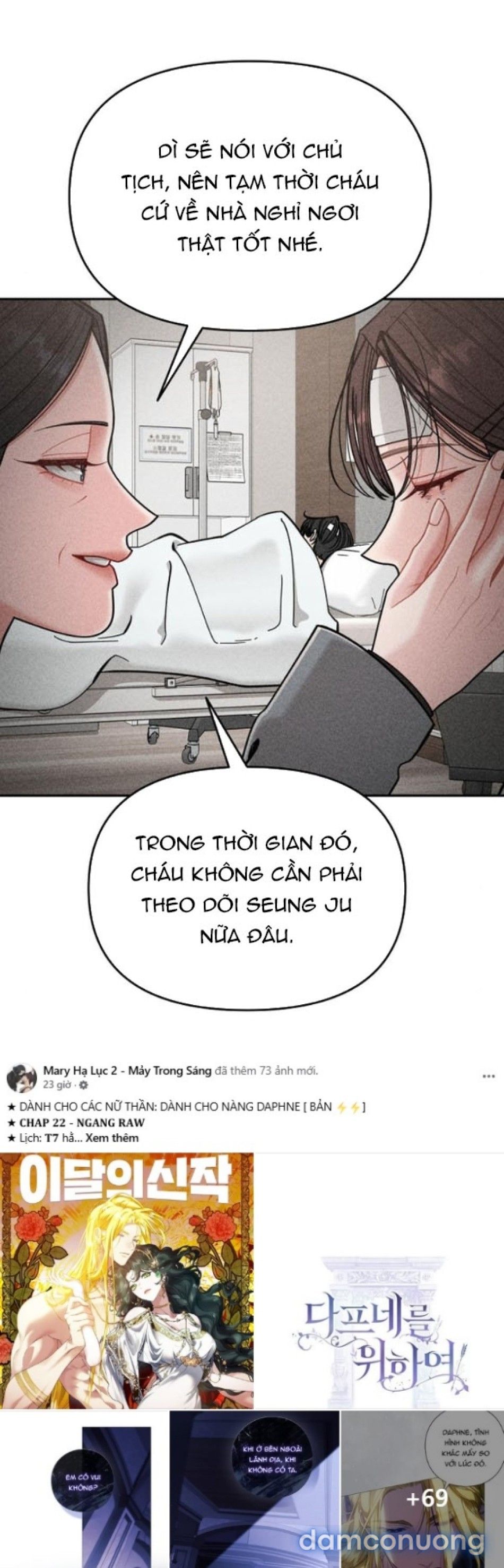 đọc truyện Nhật Ký Quan Sát Con Trai Bạn Của Mẹ Chương 9 ảnh 13 tại Thiên Thai Truyện