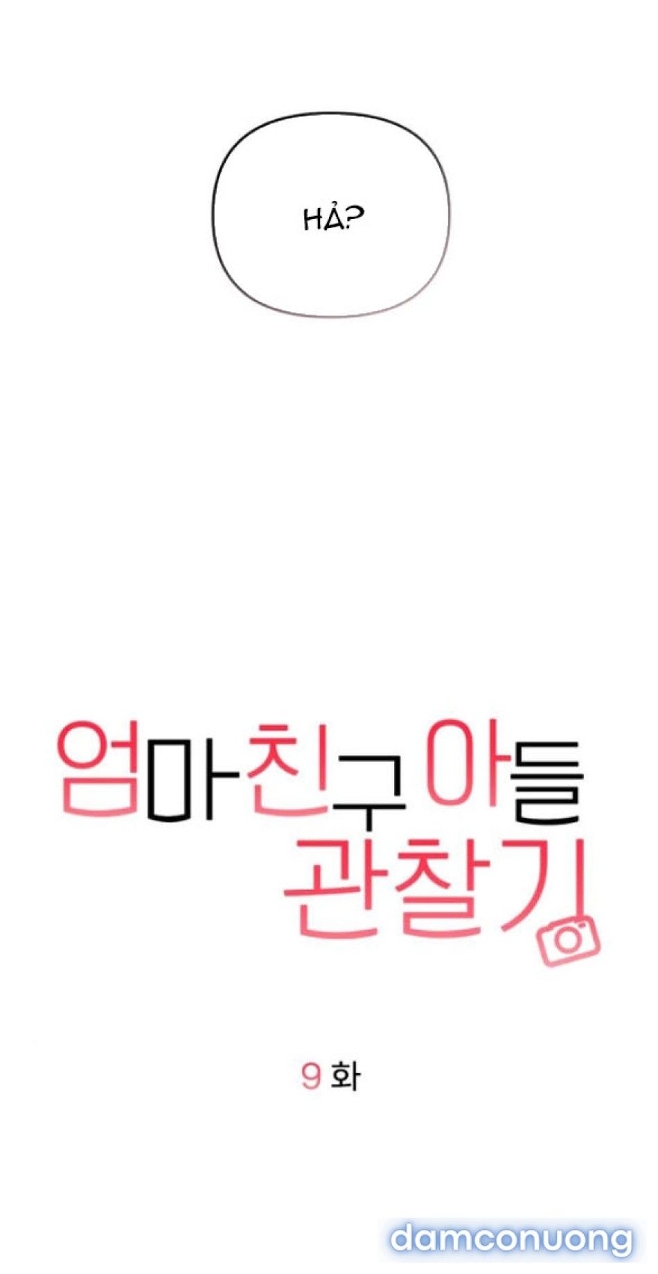 đọc truyện Nhật Ký Quan Sát Con Trai Bạn Của Mẹ Chương 9 ảnh 34 tại Thiên Thai Truyện