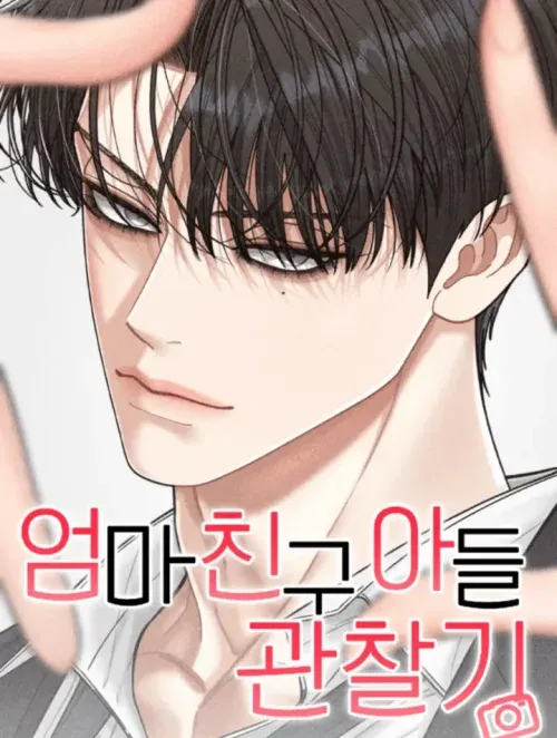 đọc truyện Nhật Ký Quan Sát Con Trai Bạn Của Mẹ Thiên Thai Truyện