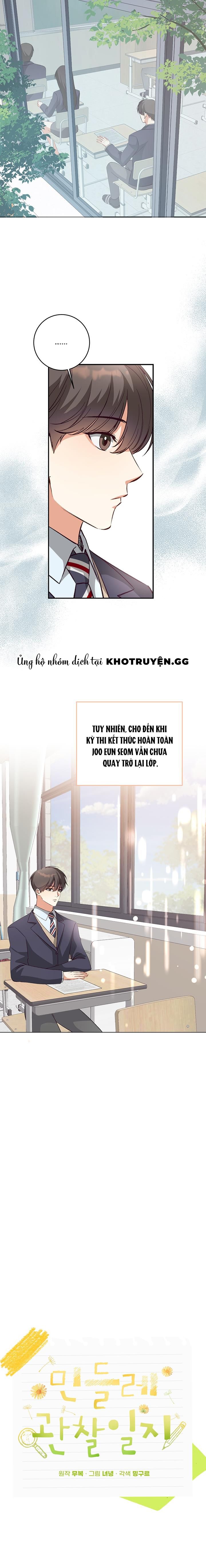 đọc truyện Nhật Ký Quan Sát Hoa Bồ Công Anh Chương 3 ảnh 5 tại Truyện Dạ Ký
