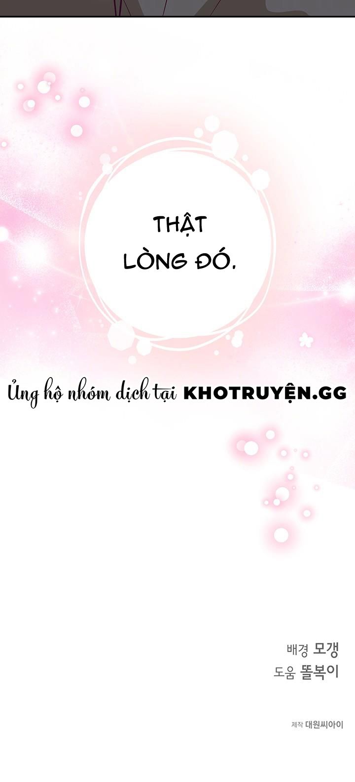 đọc truyện Nhật Ký Quan Sát Hoa Bồ Công Anh Chương 7 ảnh 18 tại Truyện Dạ Ký