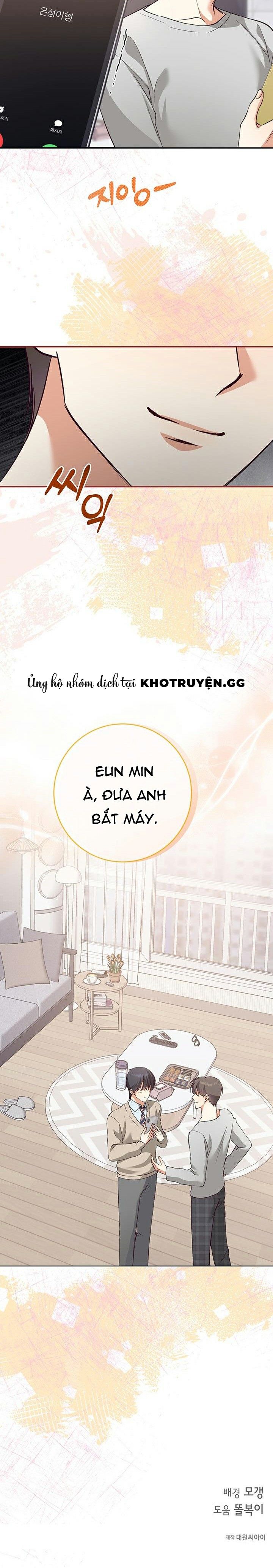 đọc truyện Nhật Ký Quan Sát Hoa Bồ Công Anh Chương 8 ảnh 16 tại Truyện Dạ Ký