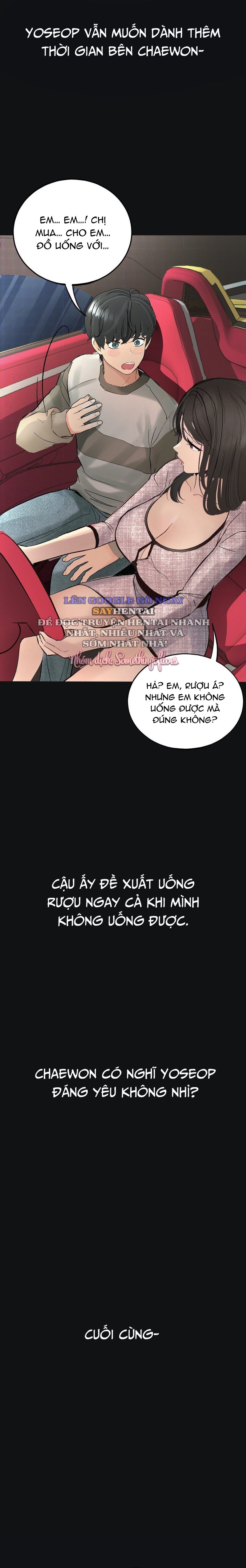 đọc truyện Nhật Ký Quan Sát Chương 16 ảnh 14 tại Giả Dược