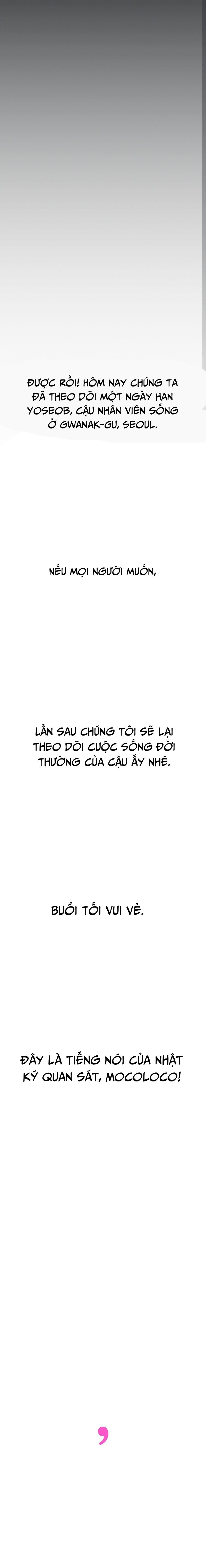 đọc truyện Nhật Ký Quan Sát Chương 17 ảnh 19 tại Giả Dược