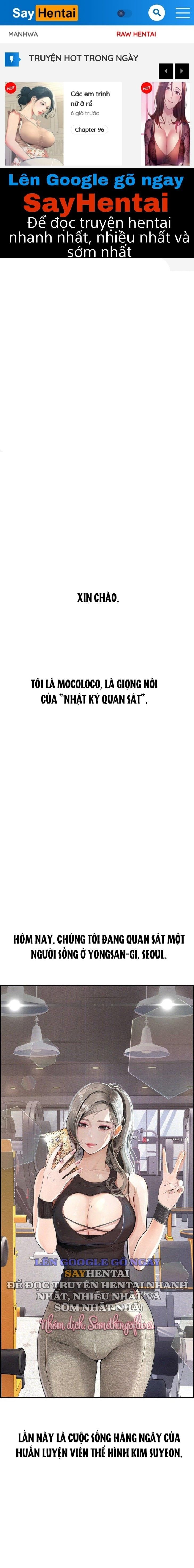đọc truyện Nhật Ký Quan Sát Chương 18 ảnh 1 tại Giả Dược