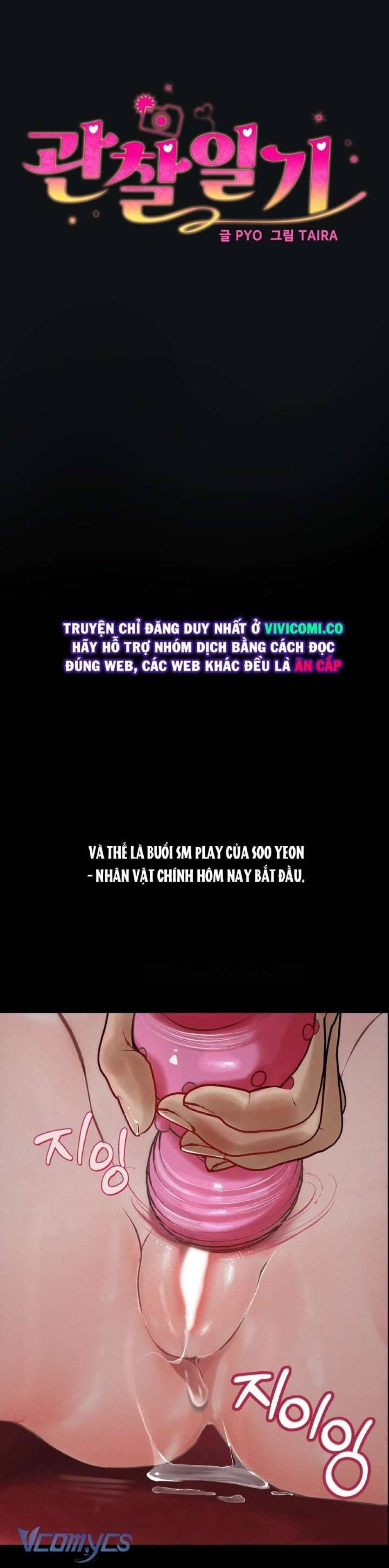 đọc truyện Nhật Ký Quan Sát Chương 19 ảnh 2 tại Giả Dược