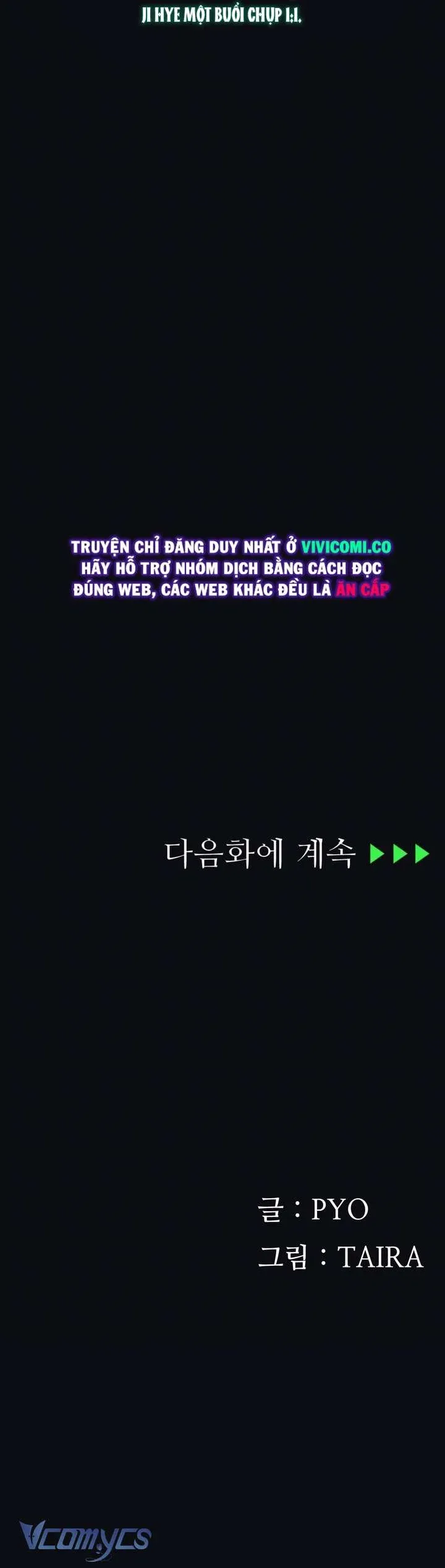 đọc truyện Nhật Ký Quan Sát Chương 20 ảnh 40 tại Thiên Thai Truyện