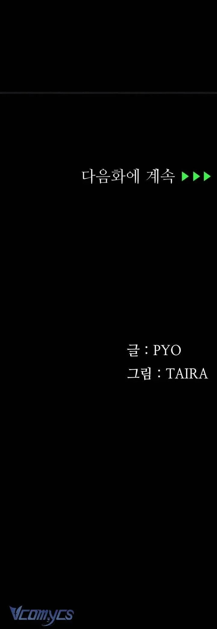 đọc truyện Nhật Ký Quan Sát Chương 22 ảnh 40 tại Thiên Thai Truyện