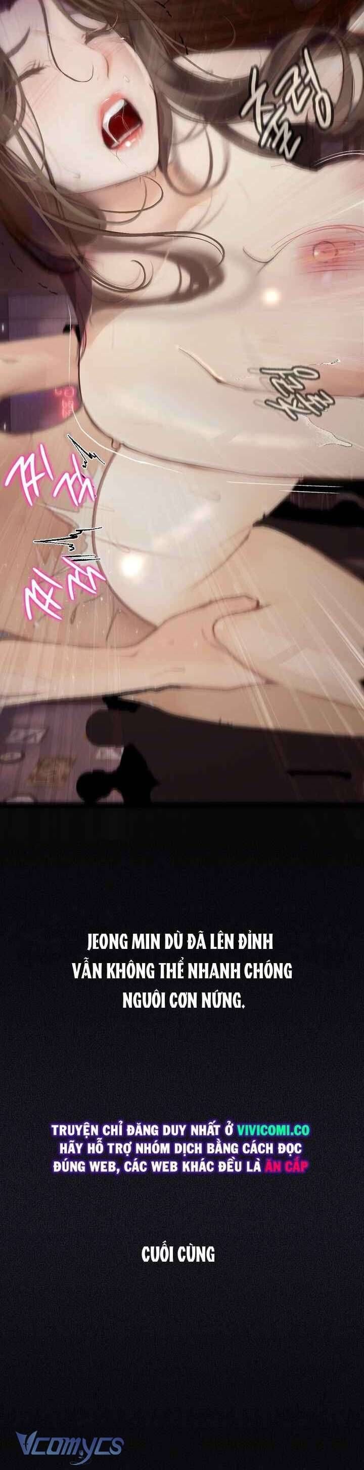 đọc truyện Nhật Ký Quan Sát Chương 23 ảnh 21 tại Thiên Thai Truyện