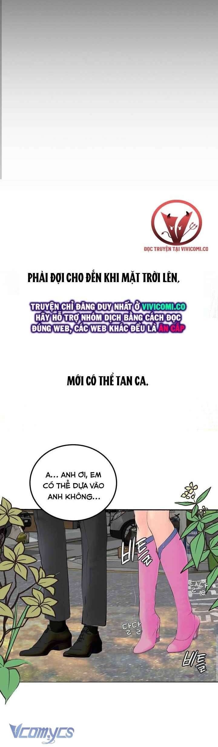 đọc truyện Nhật Ký Quan Sát Chương 23 ảnh 39 tại Thiên Thai Truyện