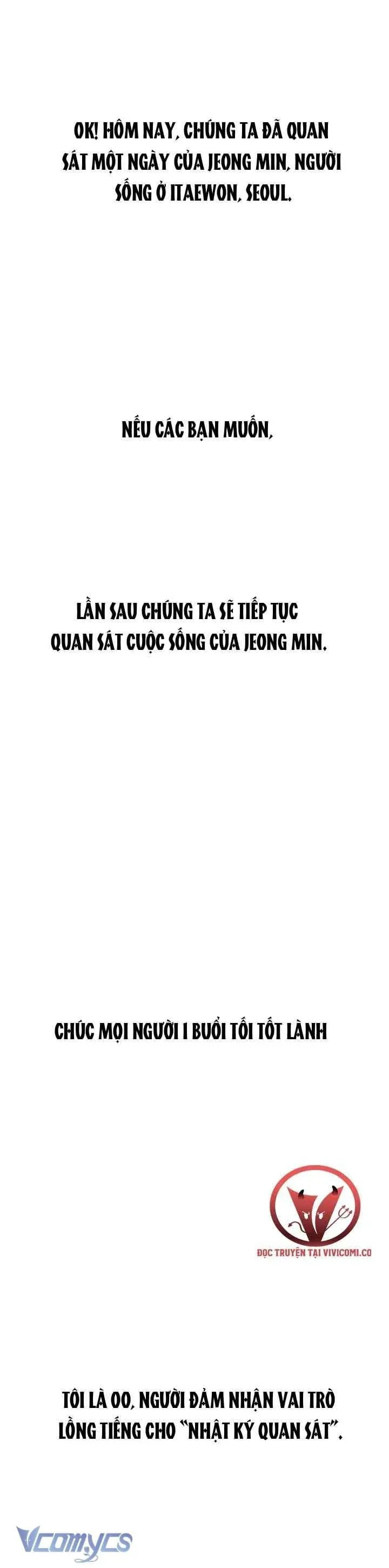 đọc truyện Nhật Ký Quan Sát Chương 23 ảnh 45 tại Thiên Thai Truyện