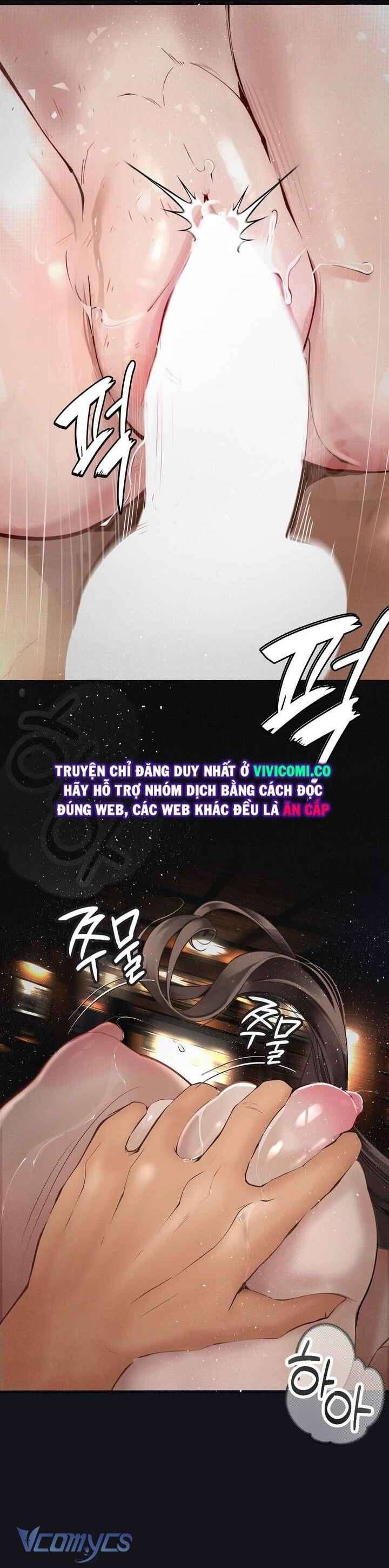 đọc truyện Nhật Ký Quan Sát Chương 23 ảnh 11 tại Thiên Thai Truyện