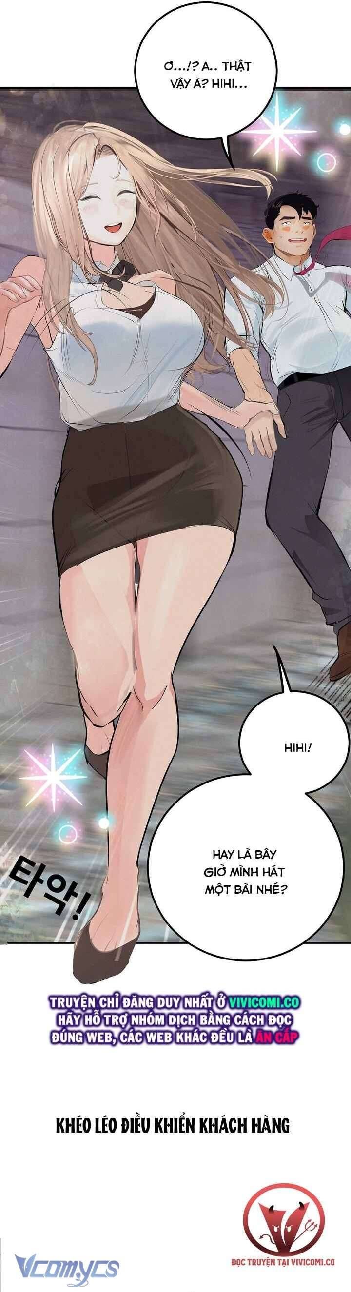 đọc truyện Nhật Ký Quan Sát Chương 24 ảnh 33 tại Thiên Thai Truyện