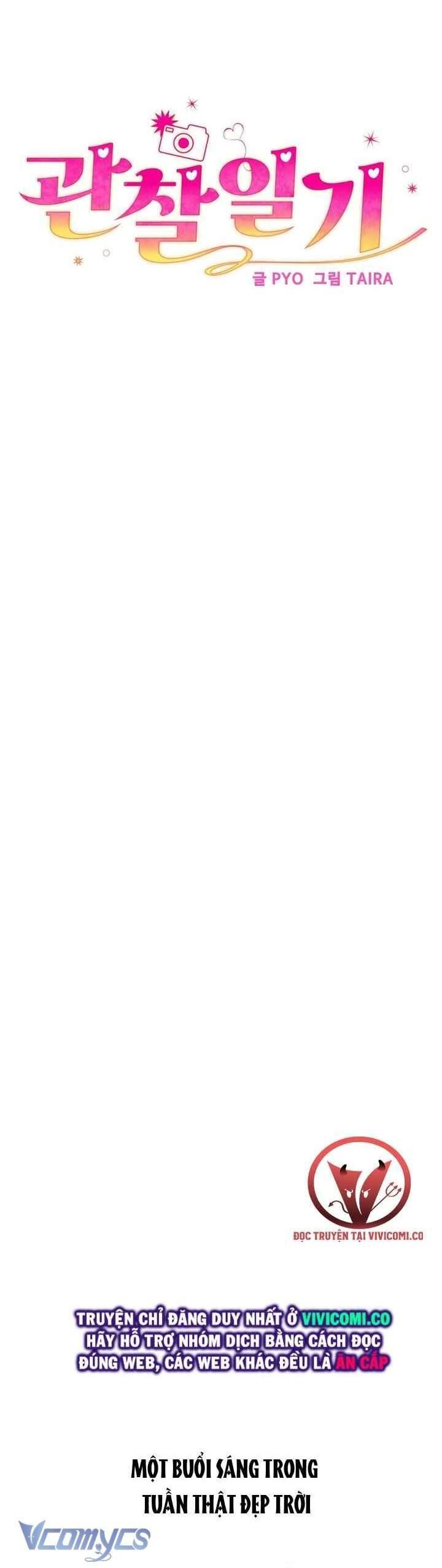 đọc truyện Nhật Ký Quan Sát Chương 24 ảnh 8 tại Thiên Thai Truyện