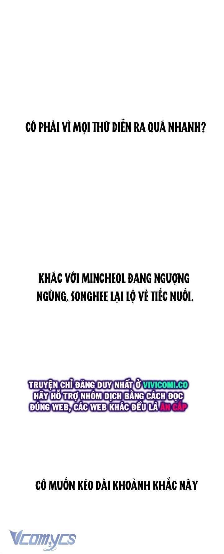 đọc truyện Nhật Ký Quan Sát Chương 28 ảnh 22 tại Thiên Thai Truyện