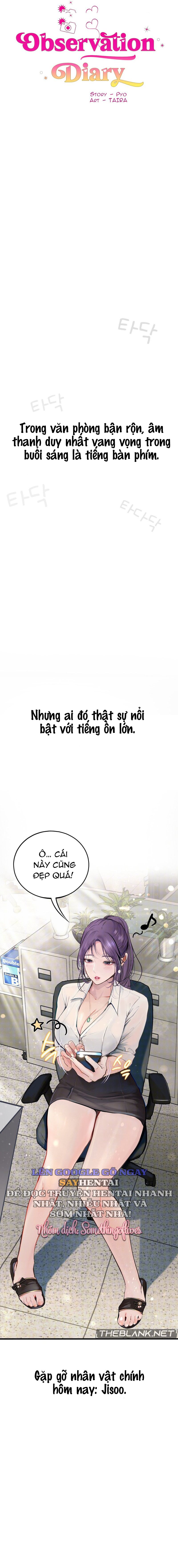 đọc truyện Nhật Ký Quan Sát Chương 5 ảnh 3 tại Giả Dược
