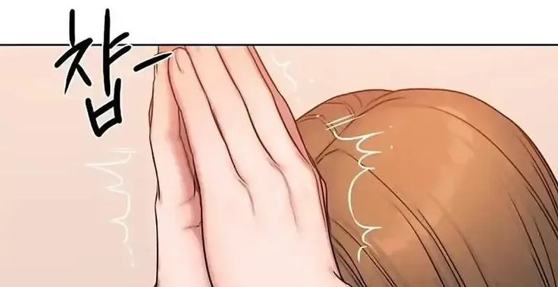 đọc truyện Nhật Ký Suy Nghĩ Xấu Xa Chương 2 ảnh 11 tại Giả Dược