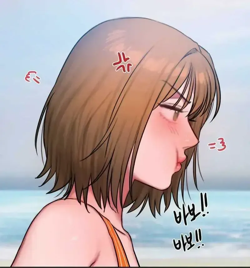 đọc truyện Nhật Ký Suy Nghĩ Xấu Xa Chương 57 ảnh 46 tại Giả Dược