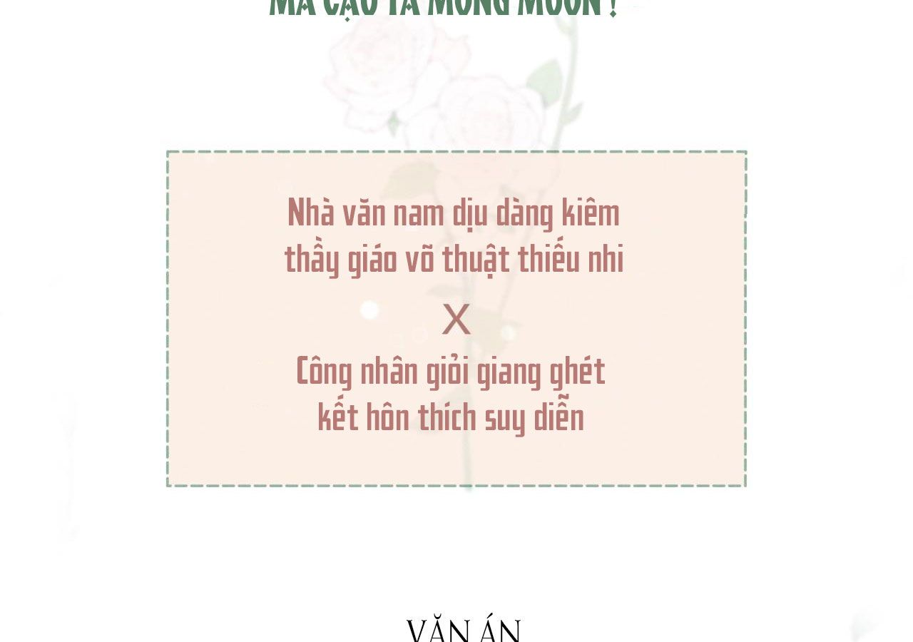 đọc truyện Nhật Ký Thất Tình Của Nhung Tiên Sinh Chương 0 ảnh 4 tại Thiên Thai Truyện