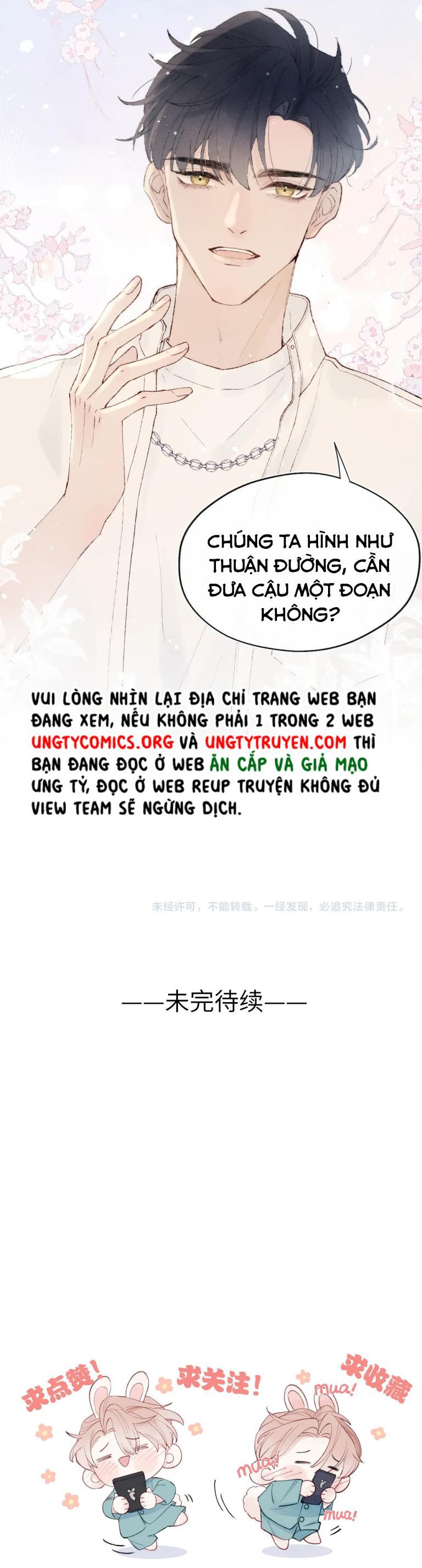 đọc truyện Nhật Ký Thất Tình Của Nhung Tiên Sinh Chương 1 ảnh 19 tại Thiên Thai Truyện