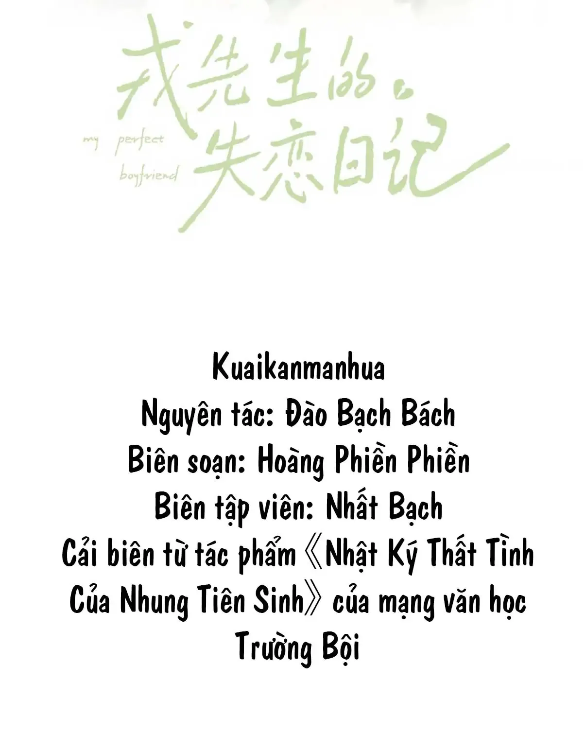 đọc truyện Nhật Ký Thất Tình Của Nhung Tiên Sinh Chương 18 ảnh 2 tại Thiên Thai Truyện