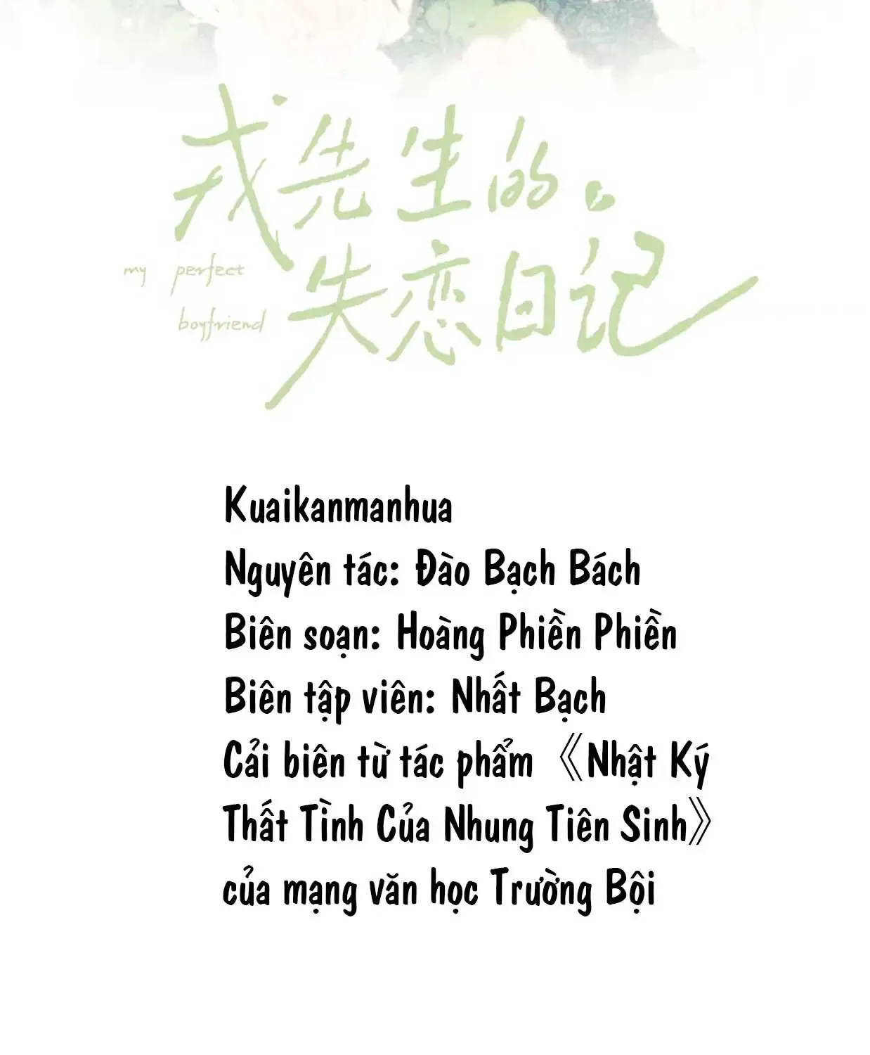 đọc truyện Nhật Ký Thất Tình Của Nhung Tiên Sinh Chương 19 ảnh 2 tại Thiên Thai Truyện