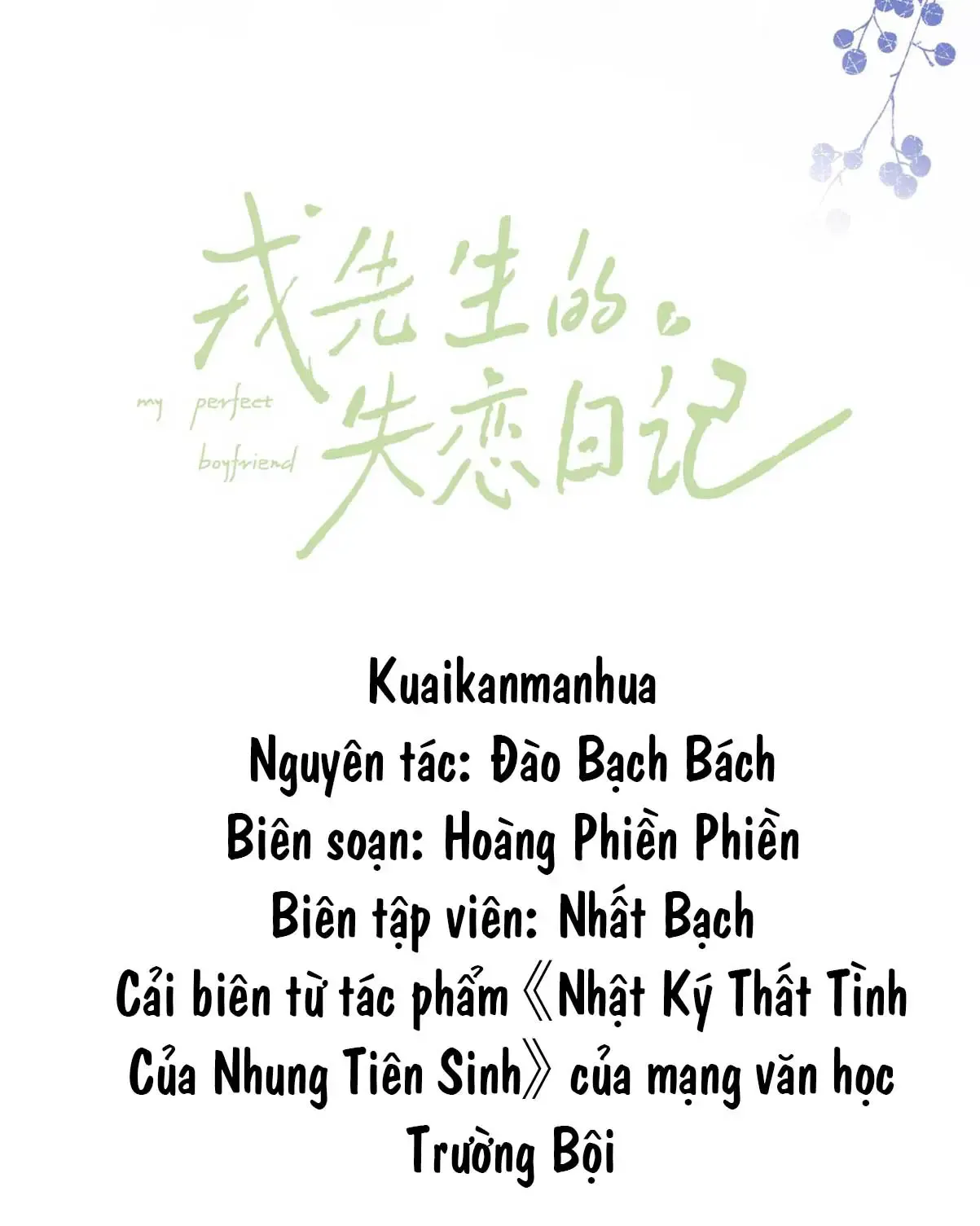 đọc truyện Nhật Ký Thất Tình Của Nhung Tiên Sinh Chương 20 ảnh 13 tại Thiên Thai Truyện