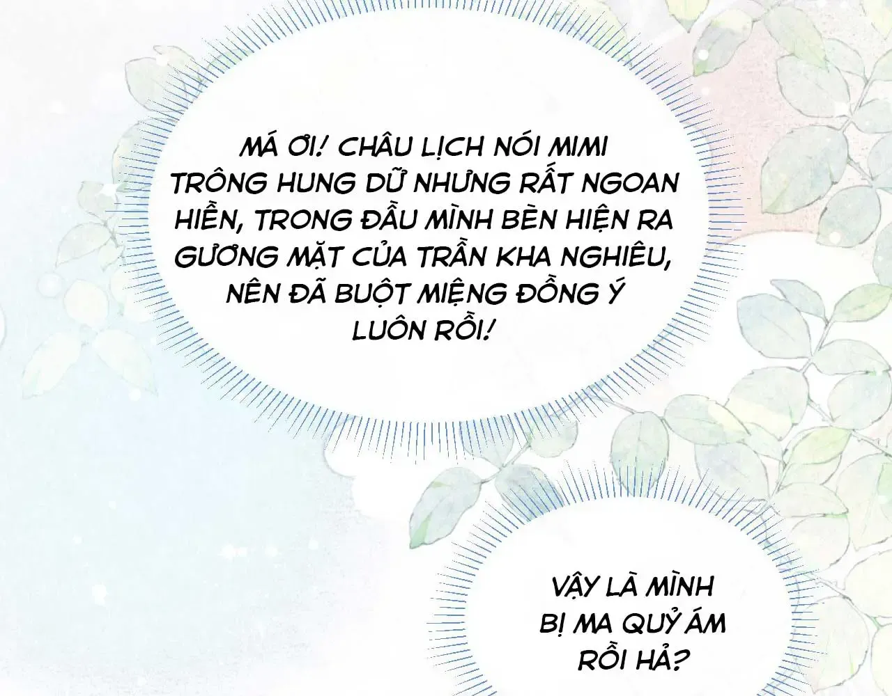 đọc truyện Nhật Ký Thất Tình Của Nhung Tiên Sinh Chương 25 ảnh 52 tại Giả Dược