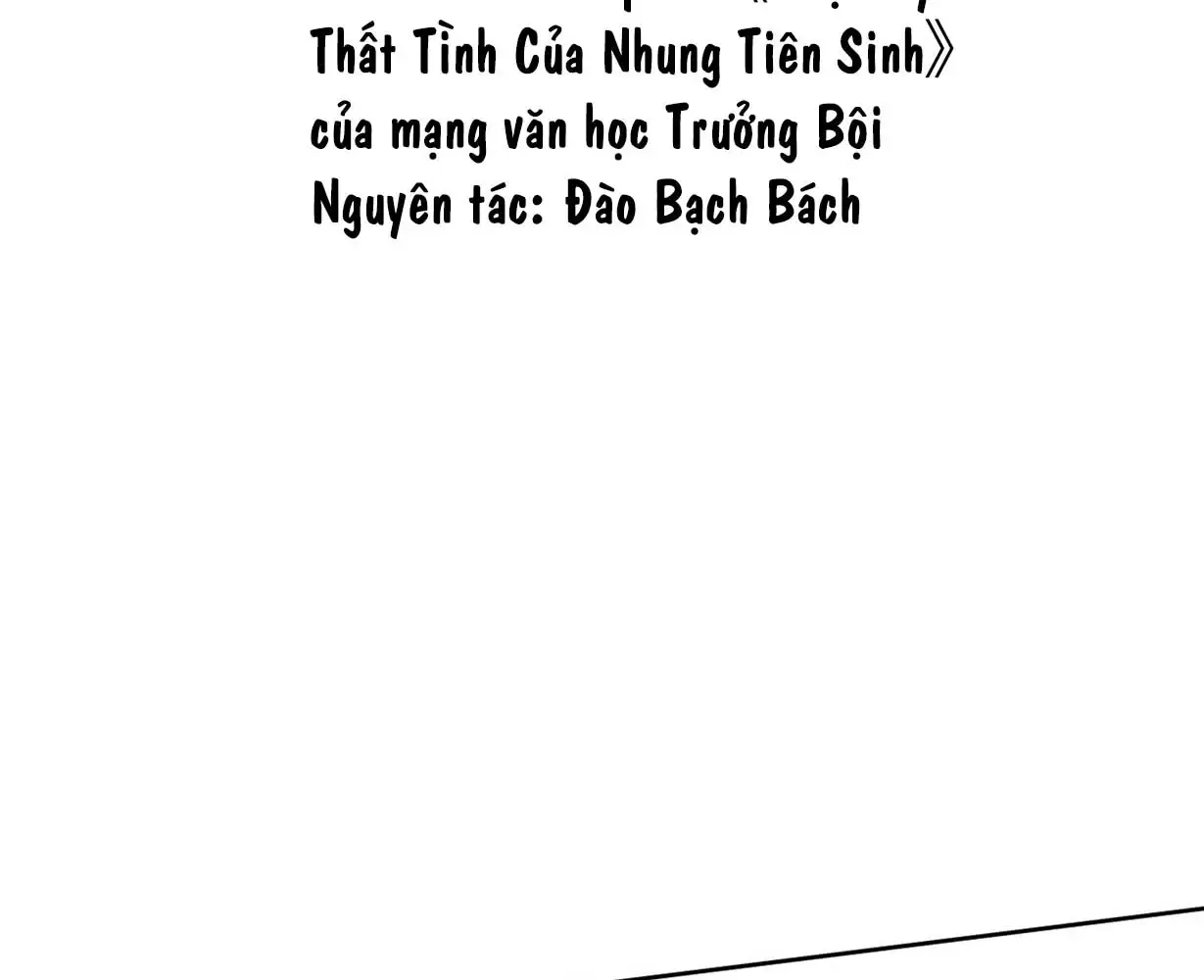 đọc truyện Nhật Ký Thất Tình Của Nhung Tiên Sinh Chương 29 ảnh 5 tại Thiên Thai Truyện