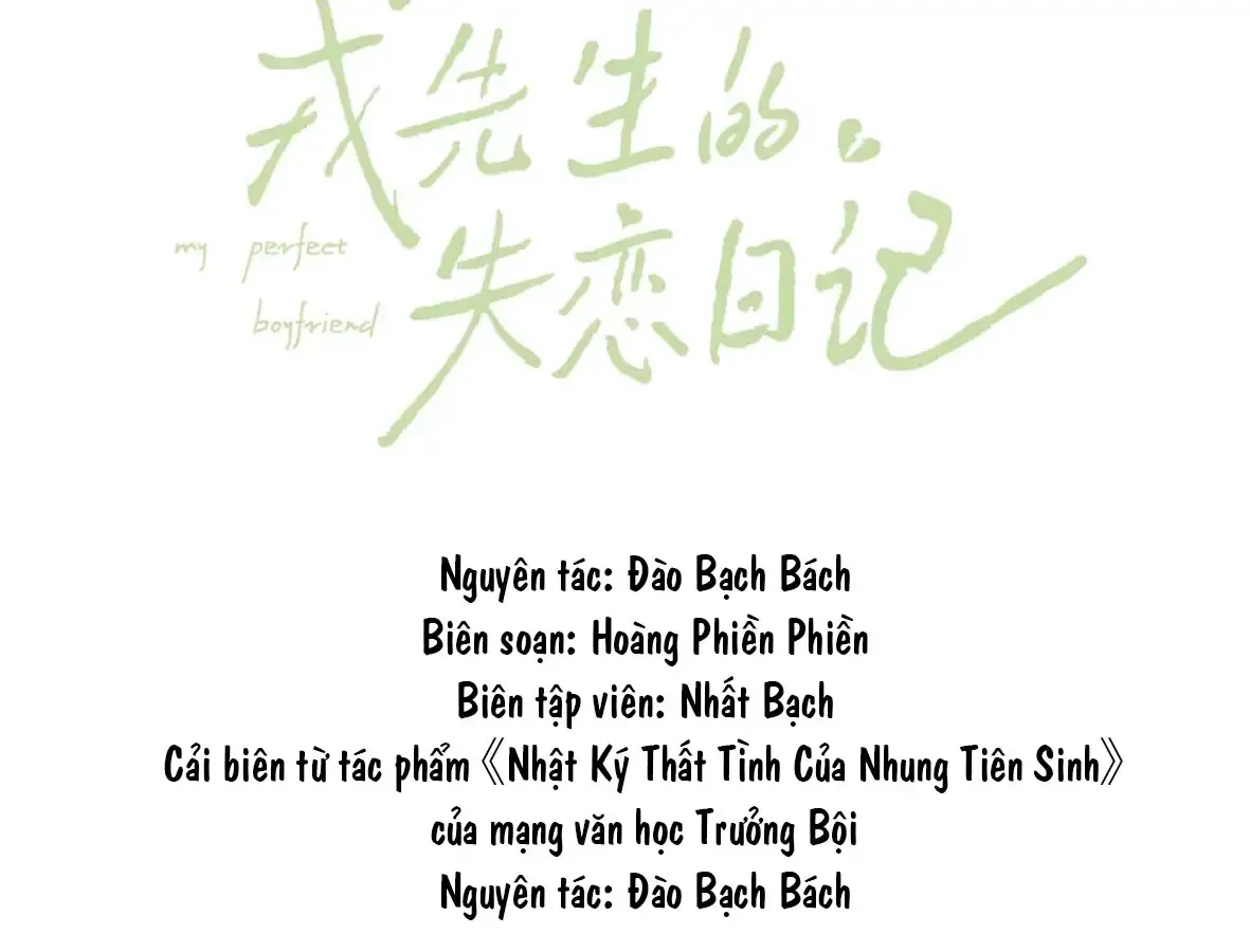 đọc truyện Nhật Ký Thất Tình Của Nhung Tiên Sinh Chương 30 ảnh 10 tại Thiên Thai Truyện