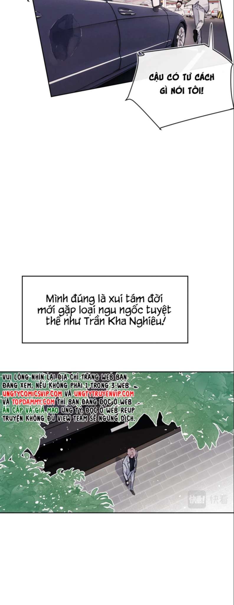 đọc truyện Nhật Ký Thất Tình Của Nhung Tiên Sinh Chương 8 ảnh 12 tại Thiên Thai Truyện