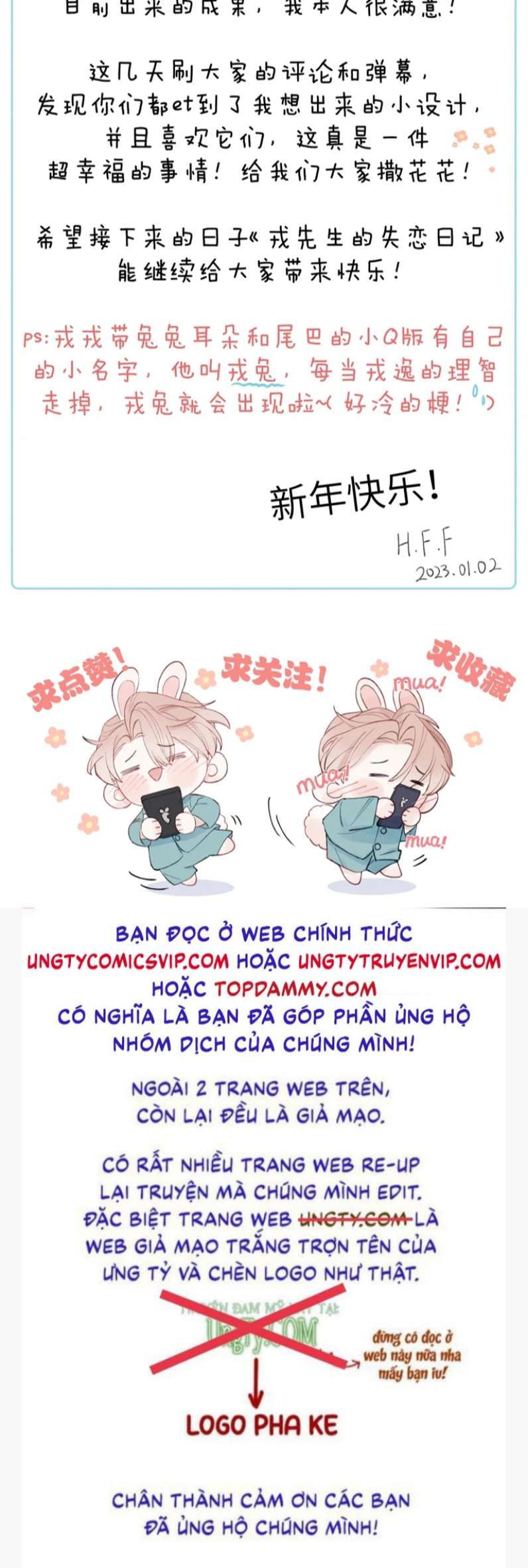 đọc truyện Nhật Ký Thất Tình Của Nhung Tiên Sinh Chương 8 ảnh 33 tại Thiên Thai Truyện