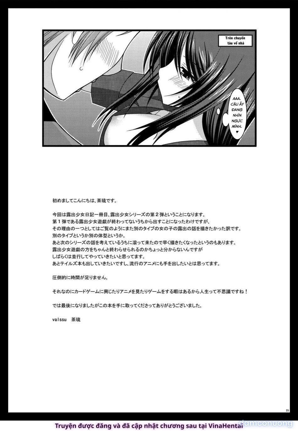 đọc truyện Nhật Ký Thiếu Nữ Khỏa Thân [roshutsu Shoujo Nikki; Exhibitionist Girl Diary] Chương 1 ảnh 25 tại Thiên Thai Truyện