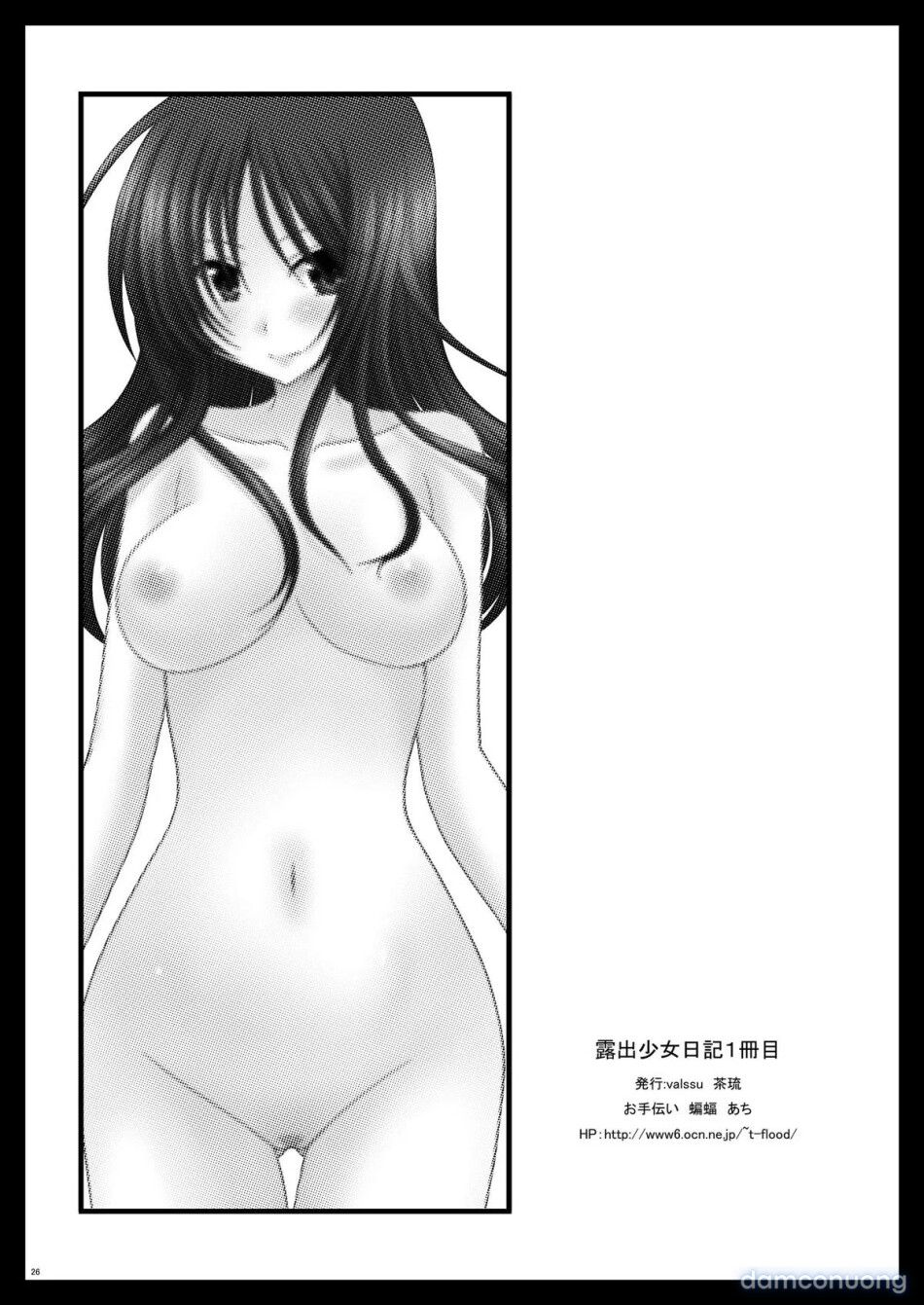 đọc truyện Nhật Ký Thiếu Nữ Khỏa Thân [roshutsu Shoujo Nikki; Exhibitionist Girl Diary] Chương 1 ảnh 26 tại Thiên Thai Truyện