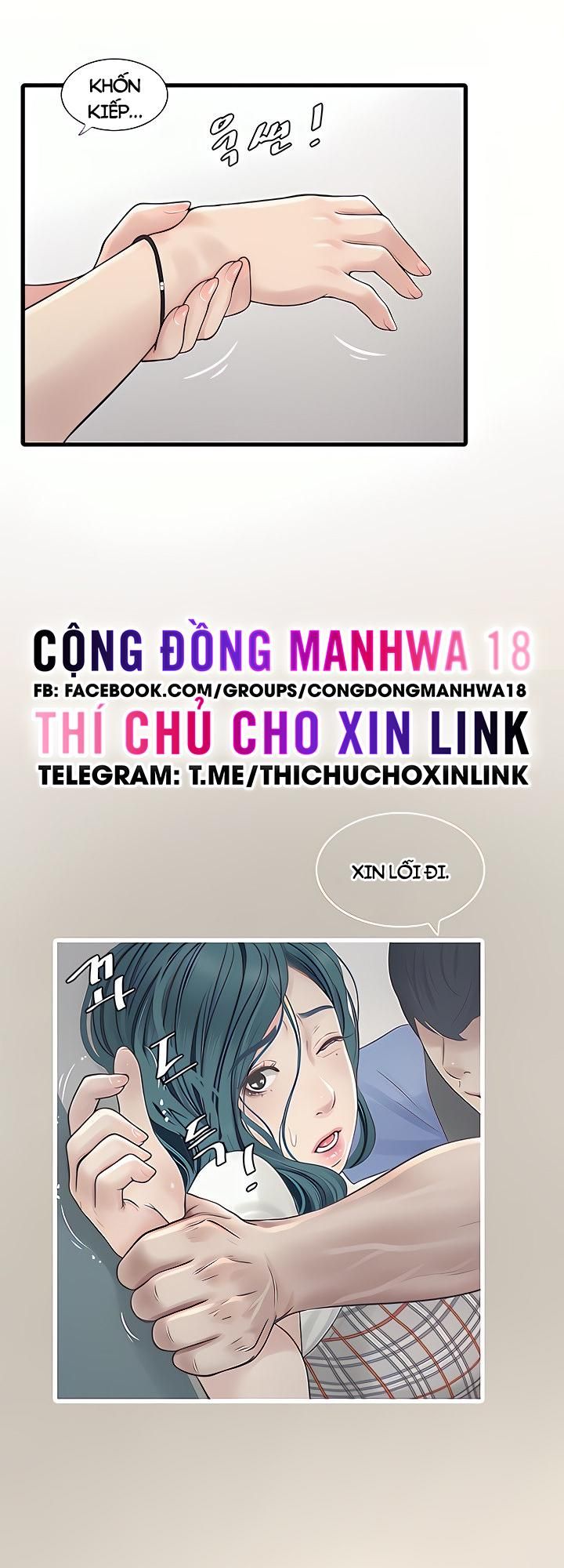 đọc truyện Nhật Ký Thông Lỗ Chương 10 ảnh 14 tại Thiên Thai Truyện