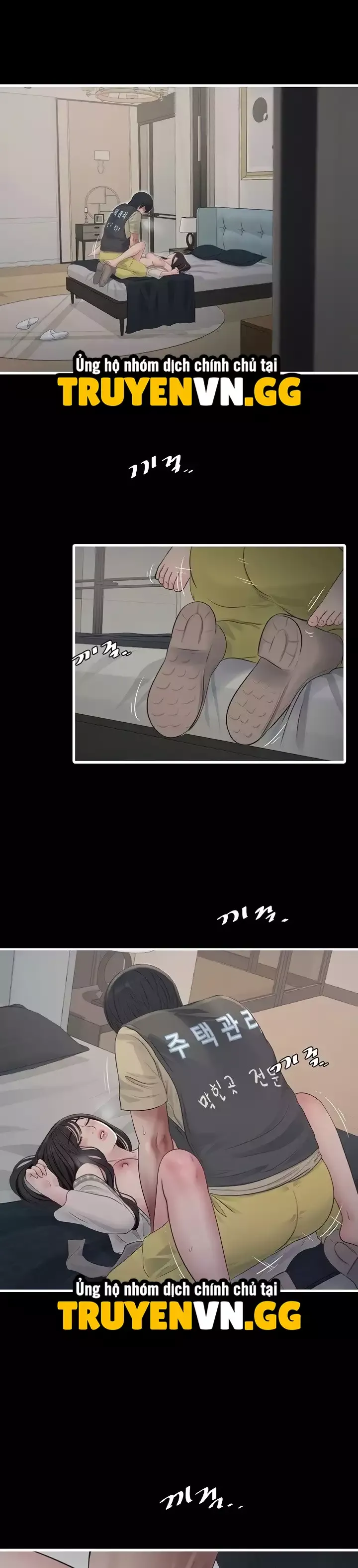 đọc truyện Nhật Ký Thông Lỗ Chương 102 ảnh 18 tại Thiên Thai Truyện