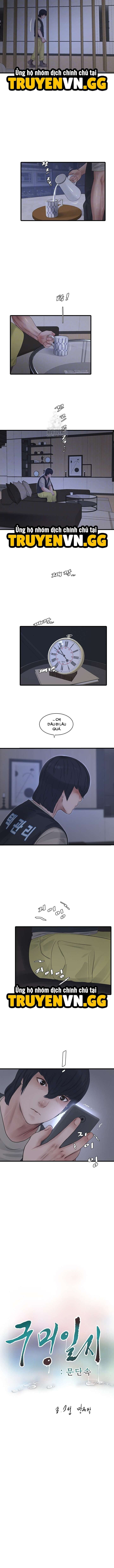 đọc truyện Nhật Ký Thông Lỗ Chương 107 ảnh 6 tại Thiên Thai Truyện